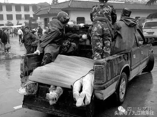 5.12汶川大地震真实影像实录,5.12汶川大地震官方纪录片