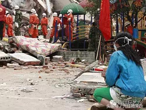 5.12汶川大地震真实影像实录,5.12汶川大地震官方纪录片