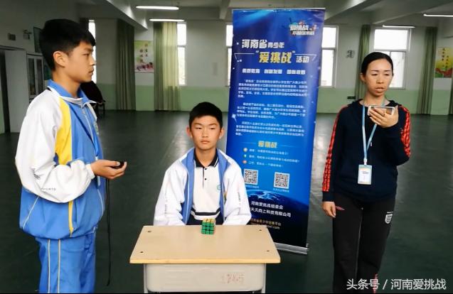 许昌“爱挑战”试点学校发展纪实