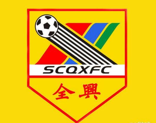 山东泰山足球俱乐部队歌,十大俱乐部队歌