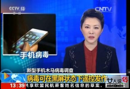 手机root是怎么操作的,手机获取root会怎样