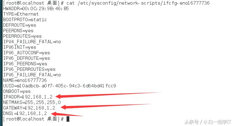 linuxdhcp服务器中继,centosdhcp服务器配置方法