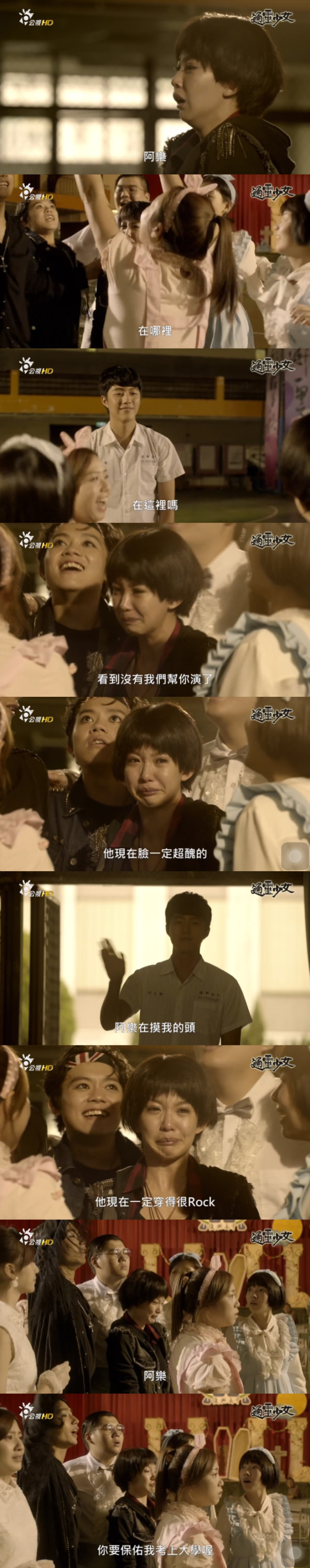 安利一部良心台剧，收视超《痞子英雄》，男主像苏志燮南柱赫合体