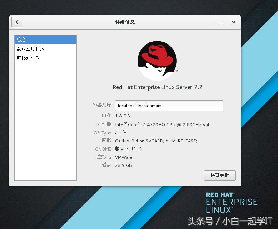 linuxdhcp服务器中继,centosdhcp服务器配置方法