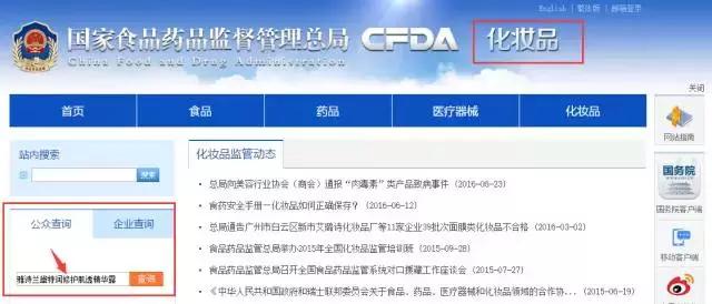 如何辨别精品化妆品,教你一眼识别化妆品