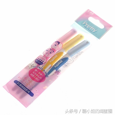 女修眉神器各种眉形轻松搞定,怎么用修眉刀修出好看的眉形