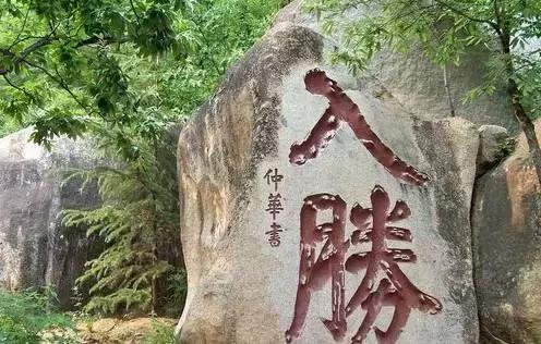 天津三日游自驾游超详细攻略,天津一日游攻略带孩子自驾