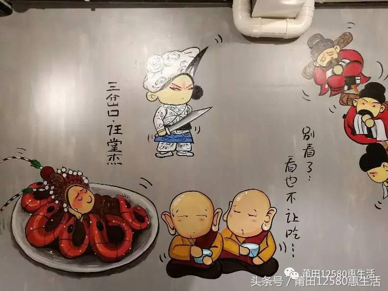 食话食说｜没有吃小龙虾、撸串喝啤酒的夏天，那都不叫夏天！