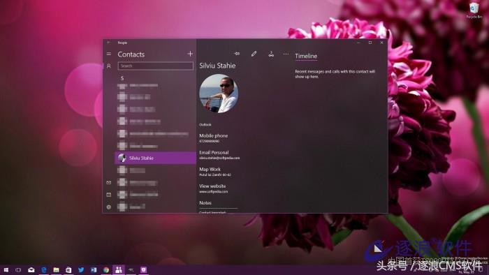 「图文实况」微软Build2017开发者大会