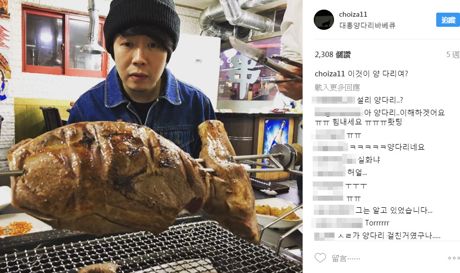 雪莉神接轨前男友PO文疑暗呛她「脚踏两条船」！