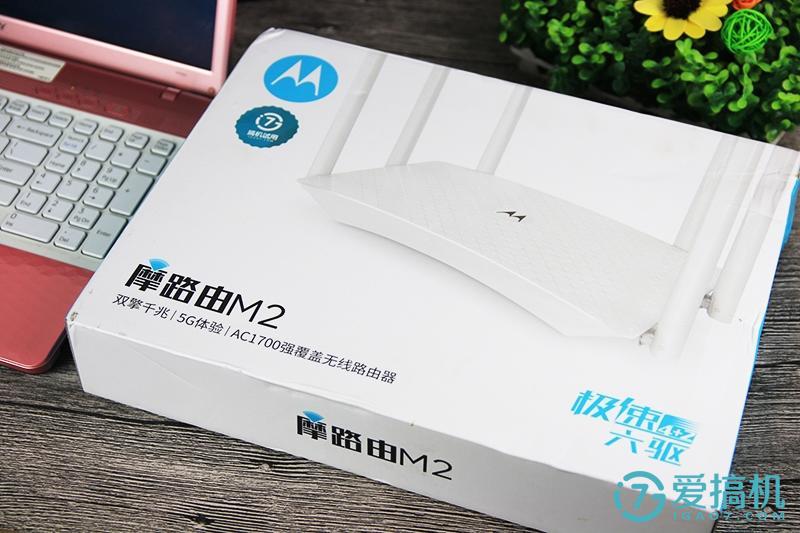 鏂颁竴浠ｆ懇璺敱m2浣撻獙,鎽╄矾鐢眒2浣撻獙璇勬祴