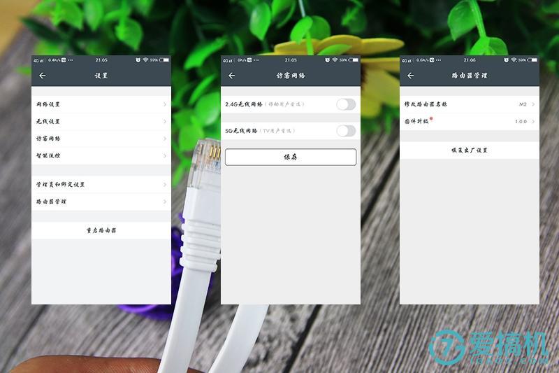 鏂颁竴浠ｆ懇璺敱m2浣撻獙,鎽╄矾鐢眒2浣撻獙璇勬祴