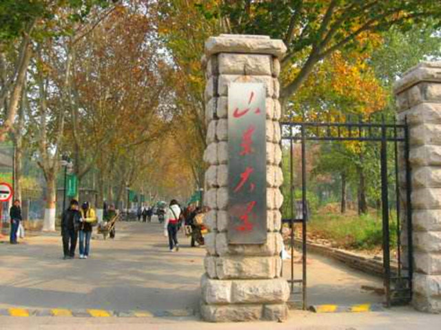 除了自驾或跟团之外，只需花1到3块钱，就能找到最美济南