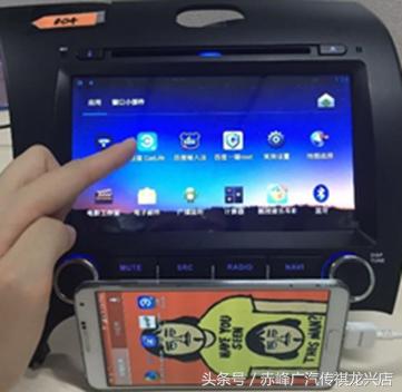 大众朗逸怎么连接百度carlife,百度carlife连接方式