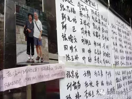 5.12汶川大地震真实影像实录,5.12汶川大地震官方纪录片