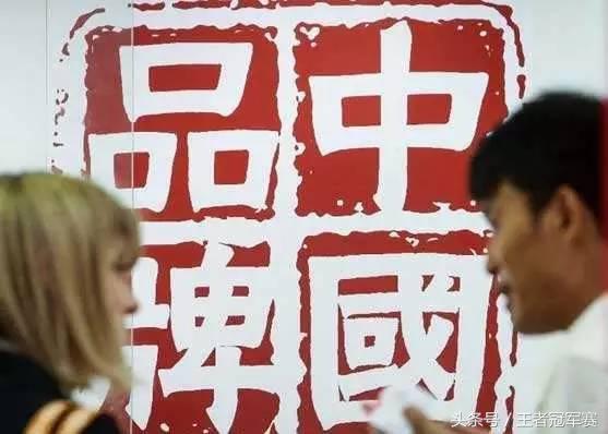 2024中国品牌日融媒体活动主持人,中央电视台举办中国品牌日