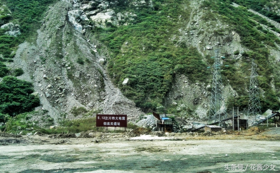 5.12汶川地震13周年,5.12汶川地震报道