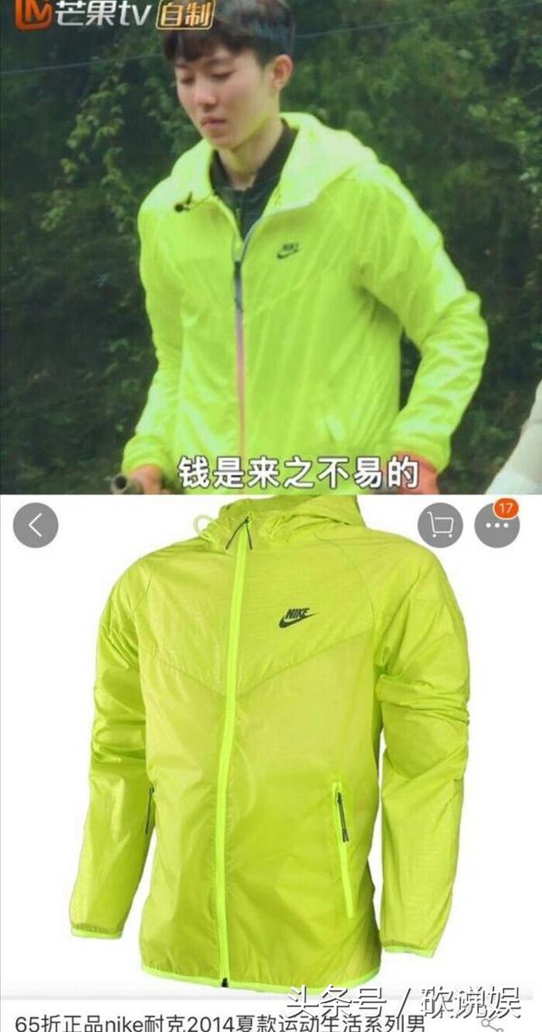 变形记陈新颖穿搭堪称直男教科书？来学习一下颖哥的穿搭技能