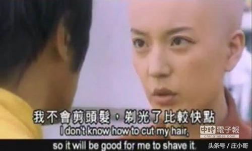 少林足球周星驰赵薇片段,少林足球赵薇周星驰感情片段解读