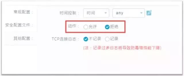 永恒之蓝勒索病毒为什么不能解密,永恒之蓝勒索病毒事件