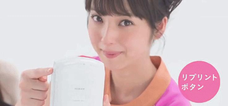 照片打印机小型迷你拍立得,相片打印拍立得