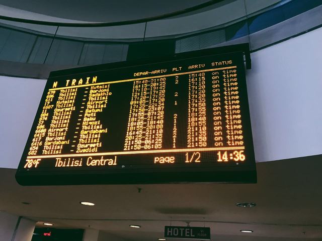 当无知的我遇上无畏的格鲁吉亚