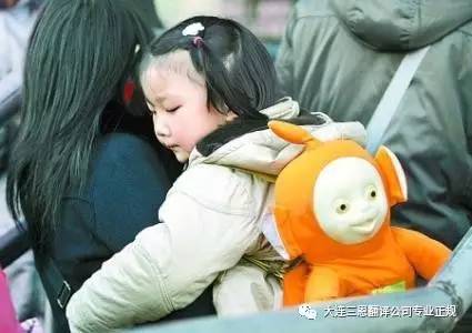 母亲节妈妈快乐的源泉,母亲节快乐母爱是一种力量