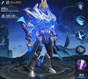 王者光荣新英雄“铠”，角色形象和技能介绍曝光