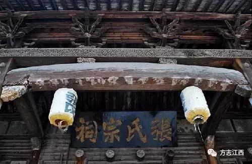 全国排名第三的张姓的由来和在江西的繁衍