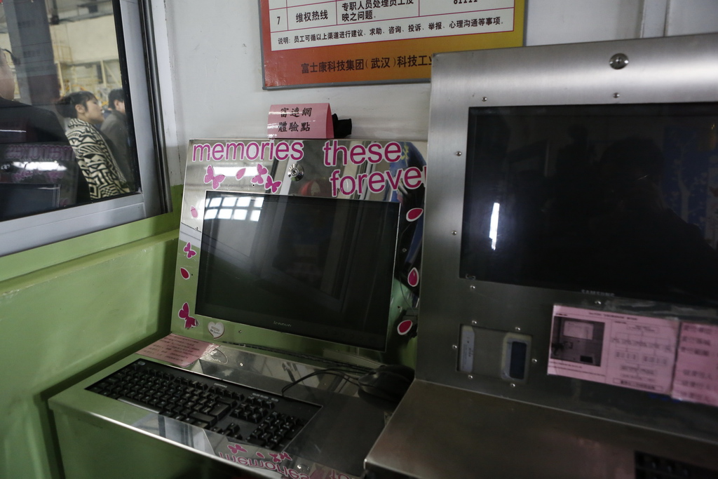 富士康员工为什么坠楼,聊聊富士康坠楼事件