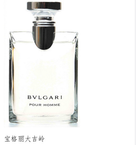 什么样的香水比较好,香水是代表一个人的性格吗