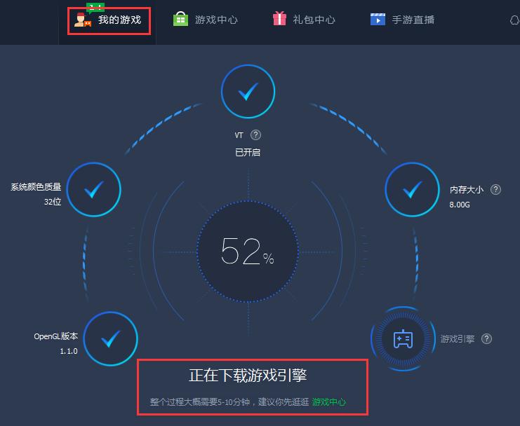 王者光荣宽屏,王者光荣电脑版怎么操作更简单