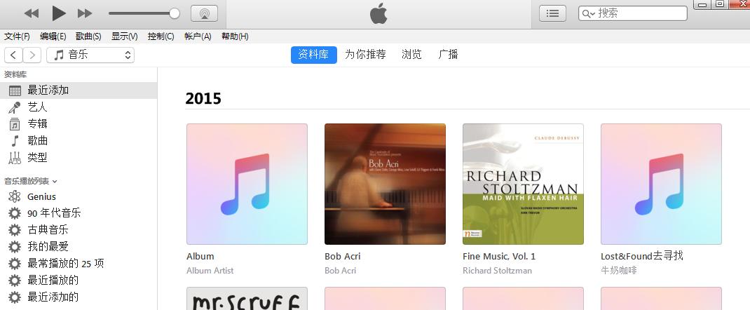 iphone越狱后手机铃声设置,iphone不越狱改微信铃声