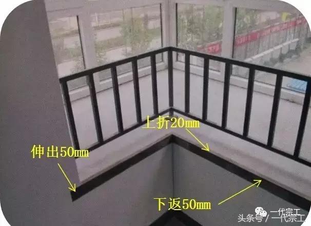 建筑工程最后一步交楼标准,住宅楼土建工程移交精装标准