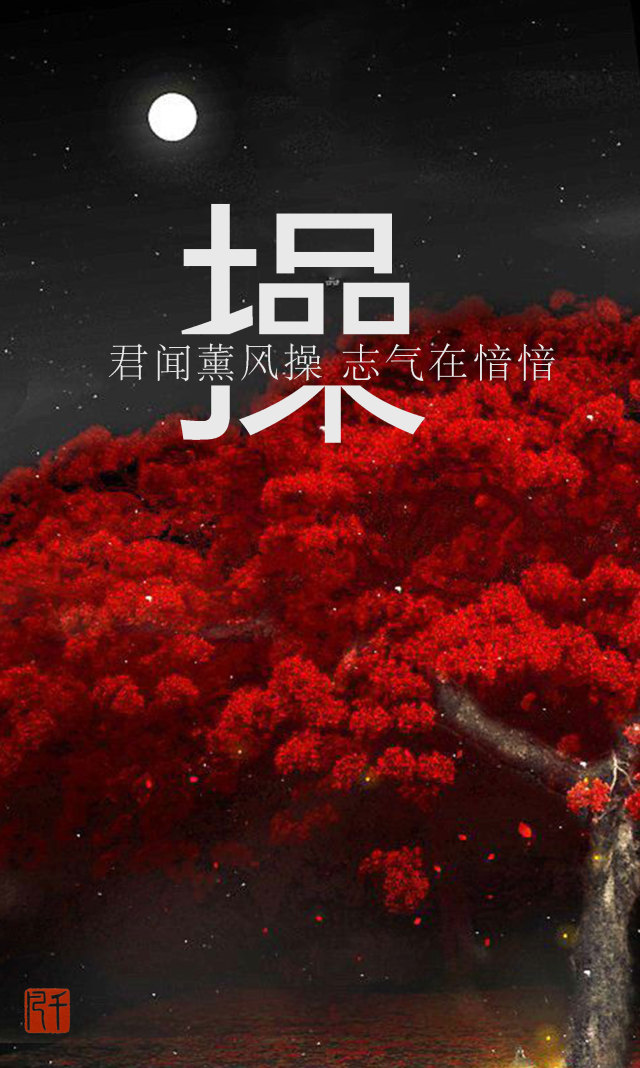 所有姓氏中好听的姓氏,姓氏排名前二十的姓氏