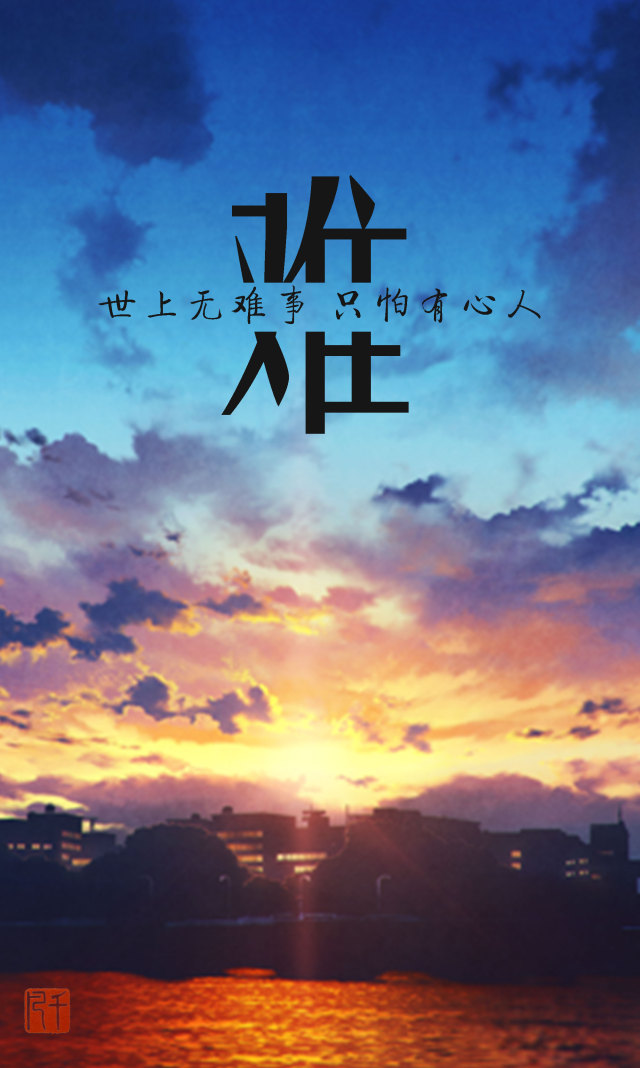 所有姓氏中好听的姓氏,姓氏排名前二十的姓氏