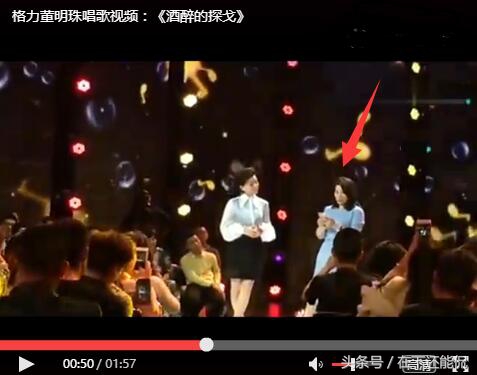 大佬们一开嗓，全公司都静下来了，比拼歌喉的时候到了！