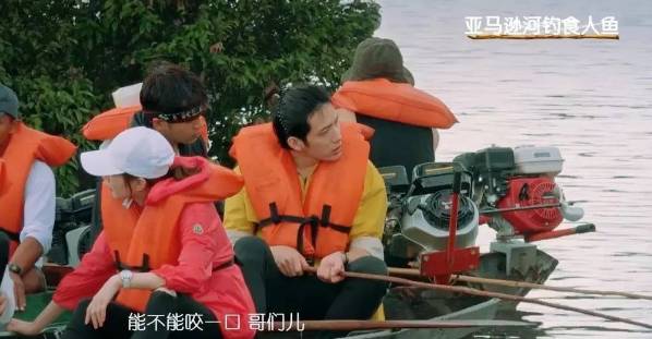 江疏影娜扎现场互相吐槽猝不及防,娜扎井柏然花少