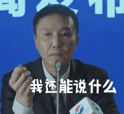 欢乐颂新五美谁最值得期待,欢乐颂五美造型