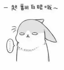 怎么让你觉得一个男人low,为什么会感觉一个男人很low