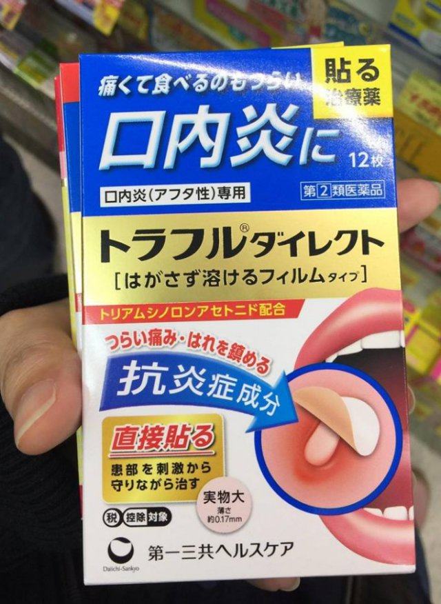 日本药妆化妆品品牌排行,2019超人气日本必买药妆