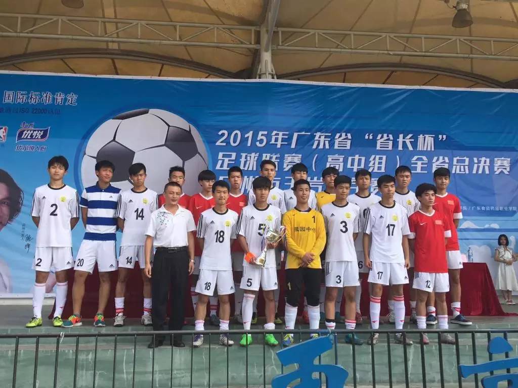 少年足谈001期｜少年足球深圳强