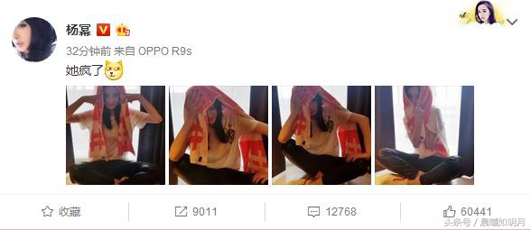 非主流头像图片杨幂,少女杨幂无修图照片