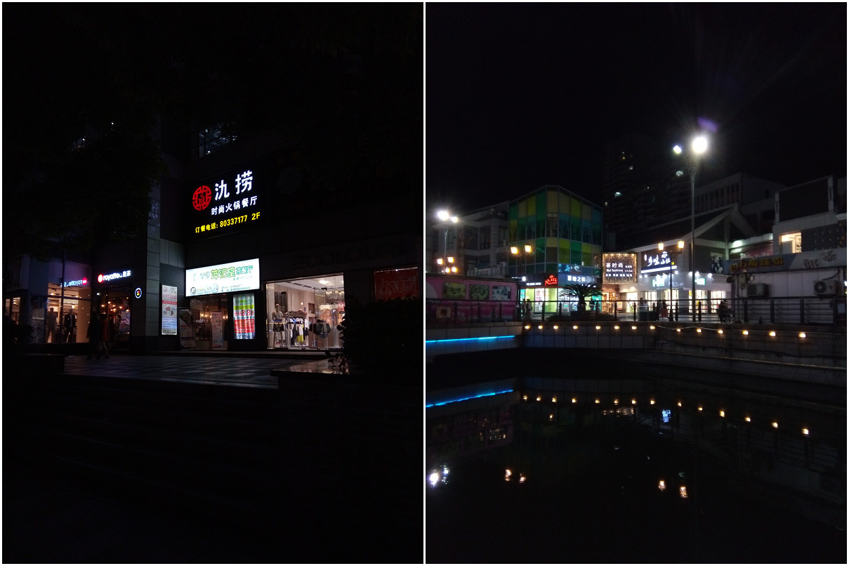 裸眼3d手机2019,沉浸式裸眼3d手机