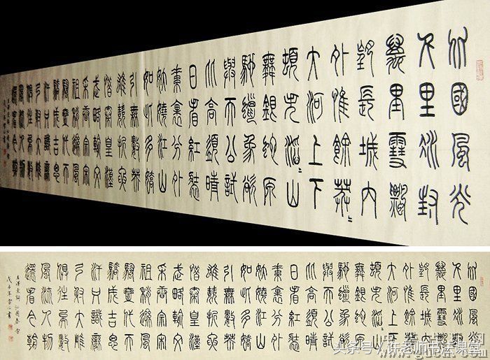 三尺的宣纸尺寸是多少,三尺宣纸的尺寸是多少