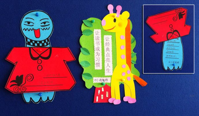 手工折纸大全简单又漂亮书签,手工制作书签古风简单漂亮小学生