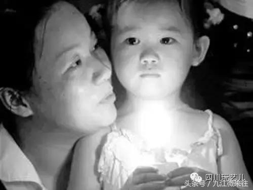 5.12汶川大地震真实影像实录,5.12汶川大地震官方纪录片