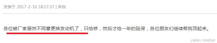 发动机抖动和esc故障灯亮怎么解决,汽车起步急加速会咚咚响esc灯闪烁