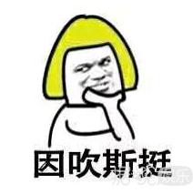 杨幂获奖感言谈被黑,杨幂获影后含金量遭质疑