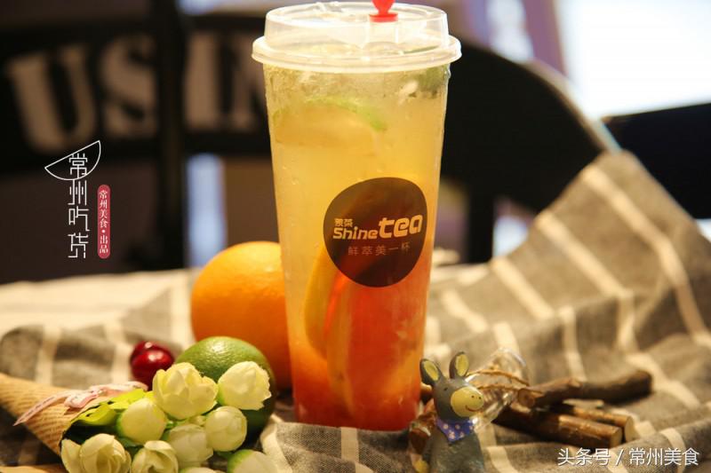 喜茶与丧茶,喜茶有丧茶吗